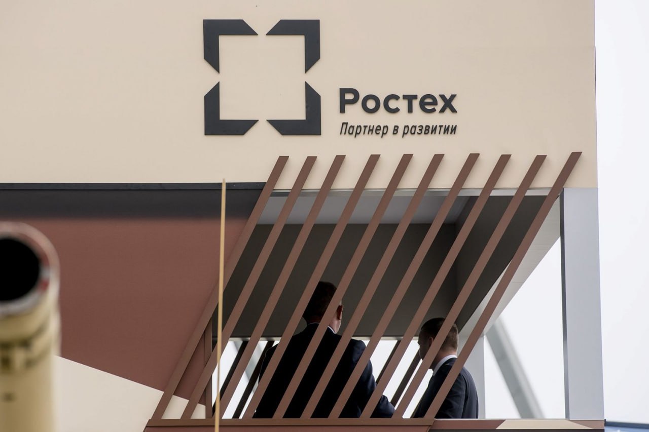 ⏺ Ростех внедрит на заводах собственную беспроводную связь
«РТ-Проектные технологии» (ГК Ростех) совместно с промышленным интегратором «УльтимаТек» импортозаместит защищенную беспроводную связь для пр... | Сетка — социальная сеть от hh.ru