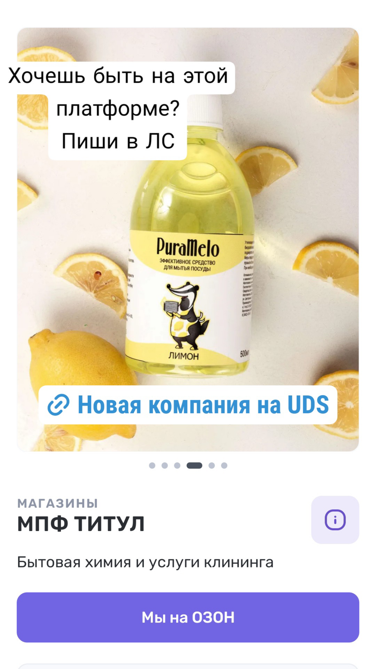 #бизнес
https://mpftitul.uds.app/c/join?ref=kauz0774 | Сетка — социальная сеть от hh.ru