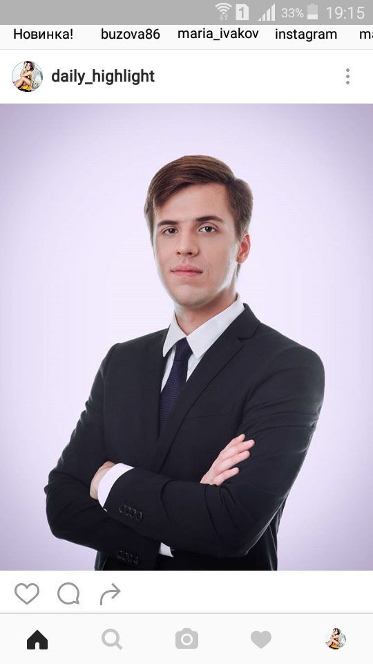 Network member avatar