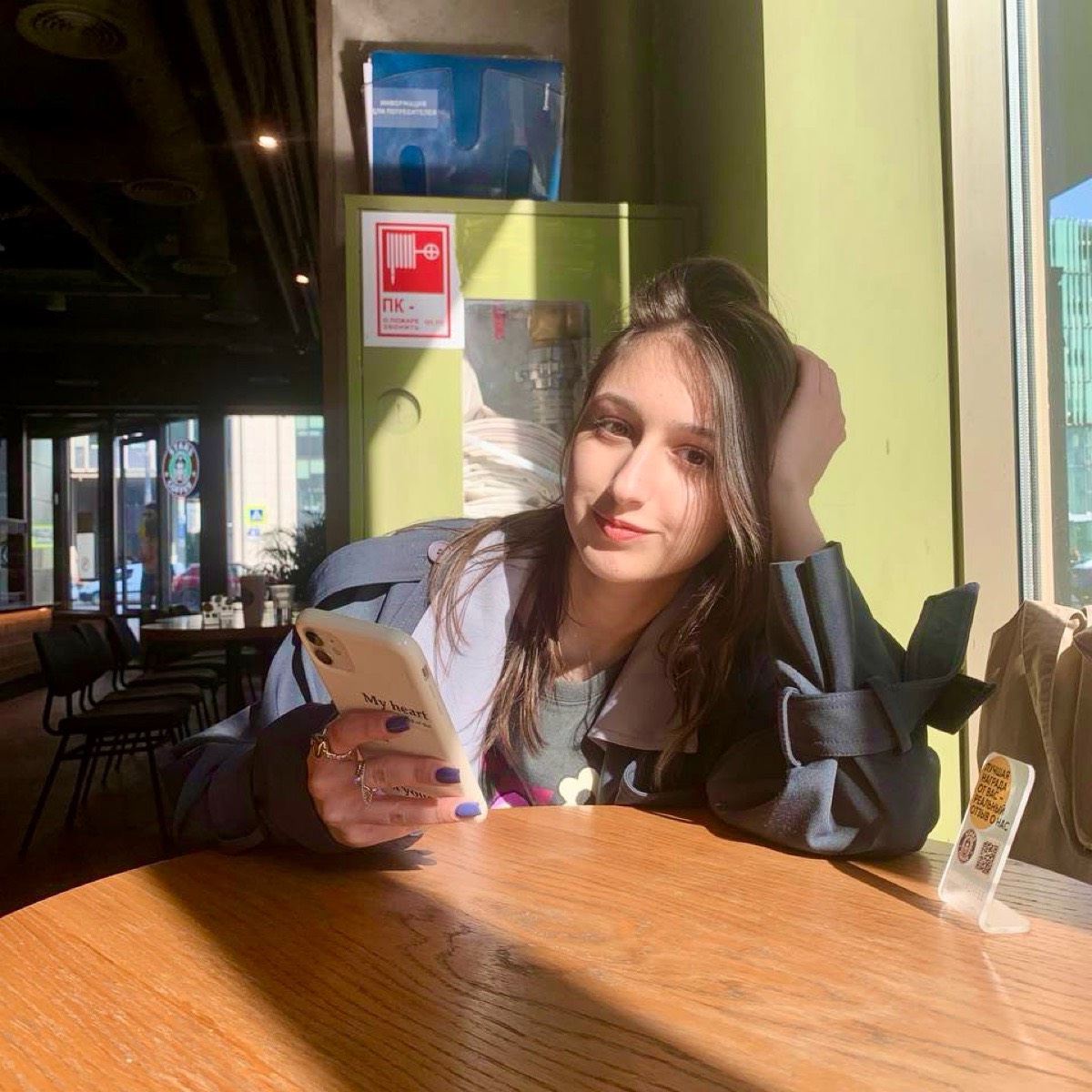 Мадина Шитуева | Сетка — социальная сеть от hh.ru