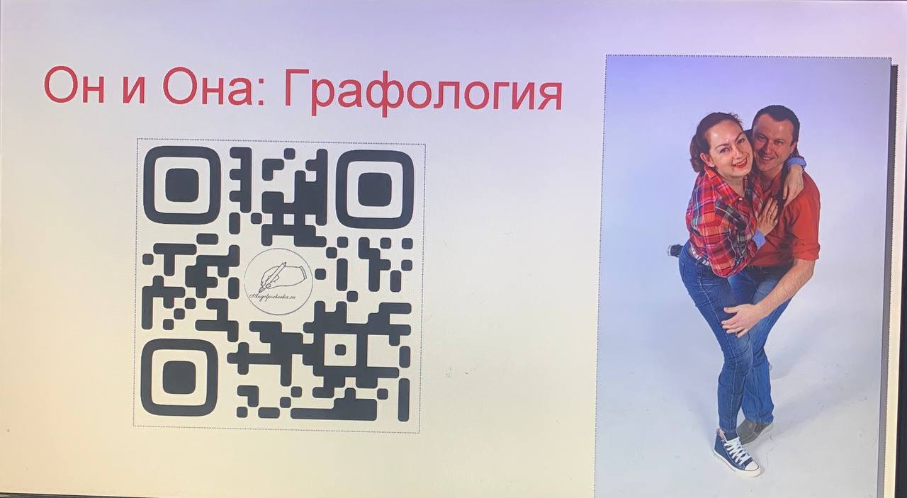 Если вдруг вы скучаете и не знаете чем заняться в Красноярске сегодня вечером | Сетка — социальная сеть от hh.ru