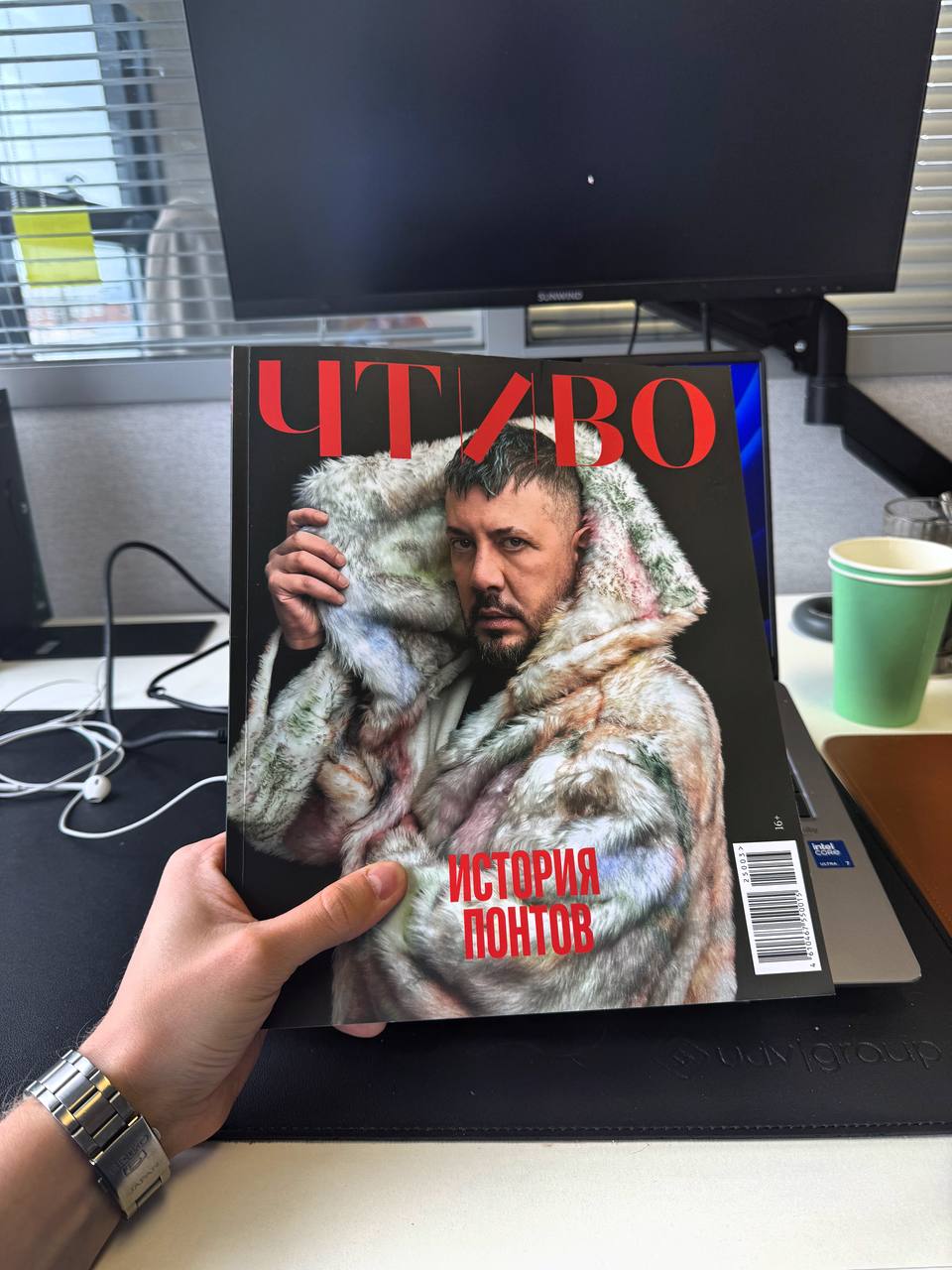 Журналы
Давно я тут не писал (учитывая частоту моих постов в основном блоге по кибербезу), как давно не читал журналов. Раньше, где-то с 15 по 20 год, делал это на постоянной основе | Сетка — социальная сеть от hh.ru