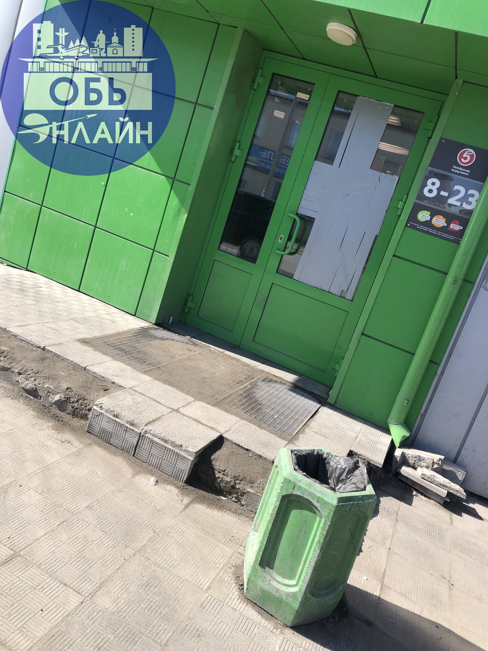 ↗ В районе остановки Чайная известный магазин | Сетка — социальная сеть от hh.ru