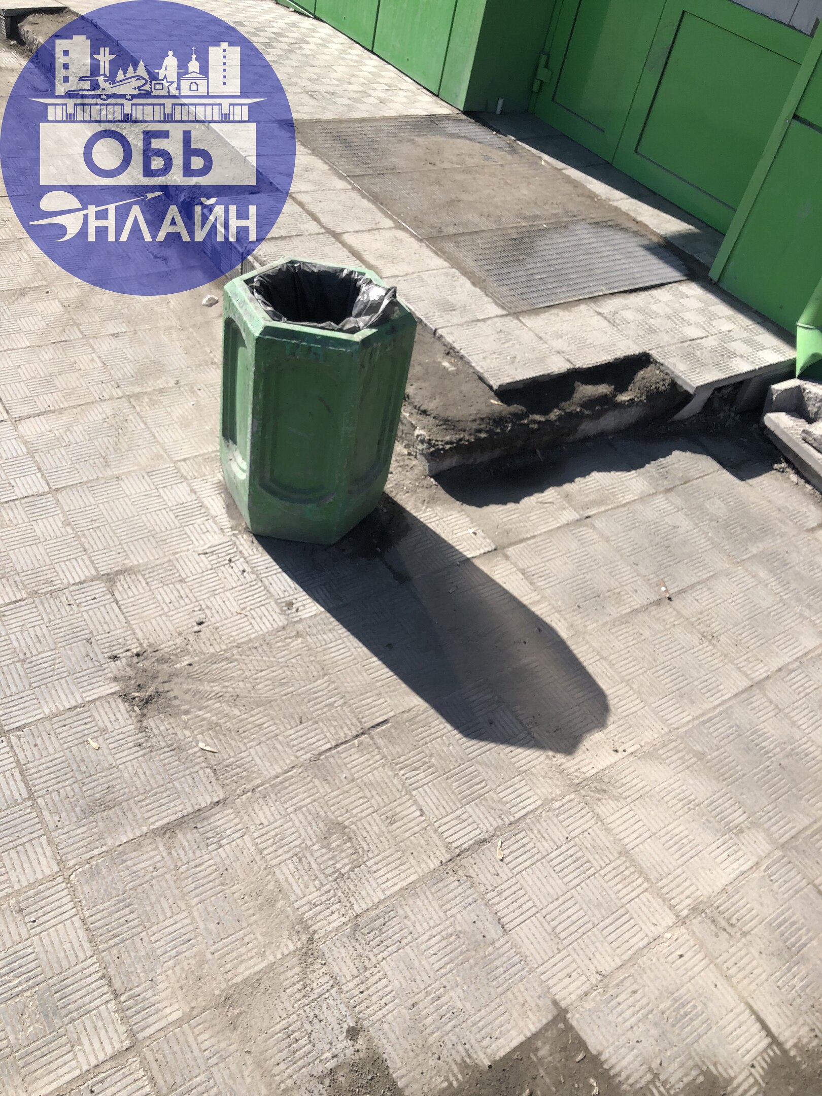 ↗ В районе остановки Чайная известный магазин | Сетка — социальная сеть от hh.ru