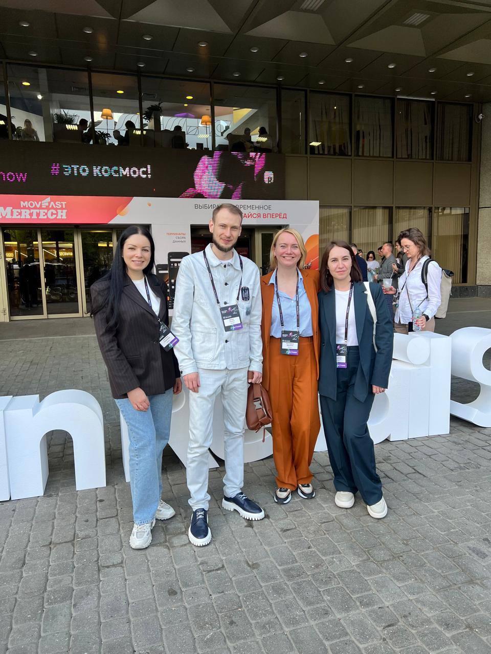Весь ритейл на этой неделе… был на #russianretailshow2025
Для меня это событие своего рода уже традиция и возможность встретиться с коллегами, это про обмен опытом | Сетка — социальная сеть от hh.ru