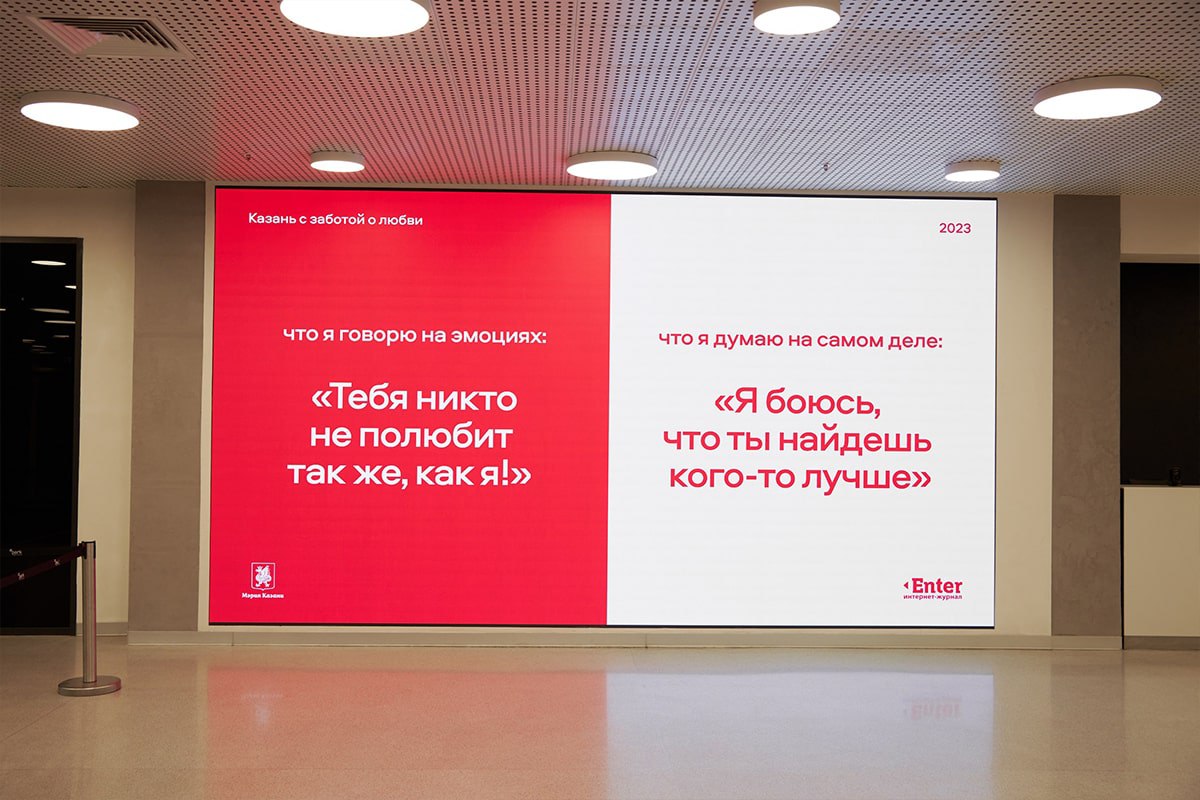 В Казани наградили победителей первой Приволжской премии Silver Mercury в области рекламы и маркетинговых коммуникаций | Сетка — социальная сеть от hh.ru