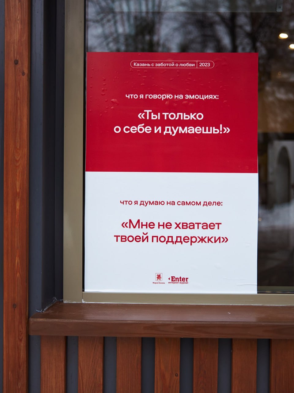 В Казани наградили победителей первой Приволжской премии Silver Mercury в области рекламы и маркетинговых коммуникаций | Сетка — социальная сеть от hh.ru