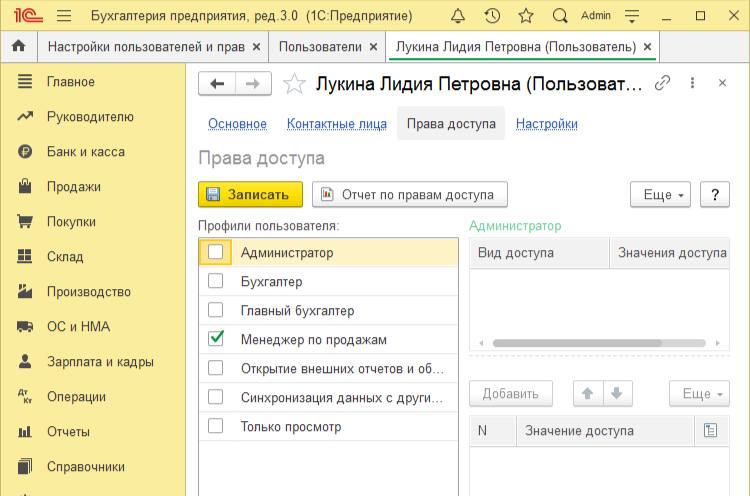 Идеальных интерфейсов не бывает!!!111
Именно такой заголовок я бы поставил, если бы был любителем хайпа и продажи волшебных бобов таблеток курсов 😅
На самом деле хотел привлечь внимание любителей дела... | Сетка — социальная сеть от hh.ru