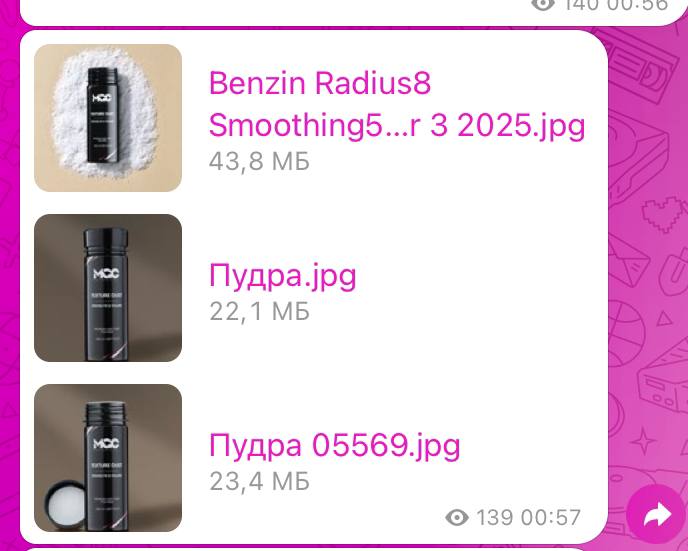 У меня знатно накипело, может попробую снять видео. 
А пока, я покажу как я просто решила для интереса сделать одно тестовое. 
Нам дан канал тестового | Сетка — социальная сеть от hh.ru