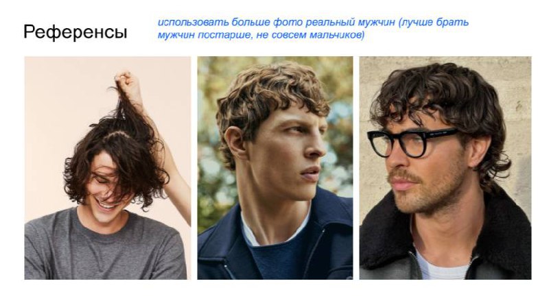 У меня знатно накипело, может попробую снять видео. 
А пока, я покажу как я просто решила для интереса сделать одно тестовое. 
Нам дан канал тестового | Сетка — социальная сеть от hh.ru