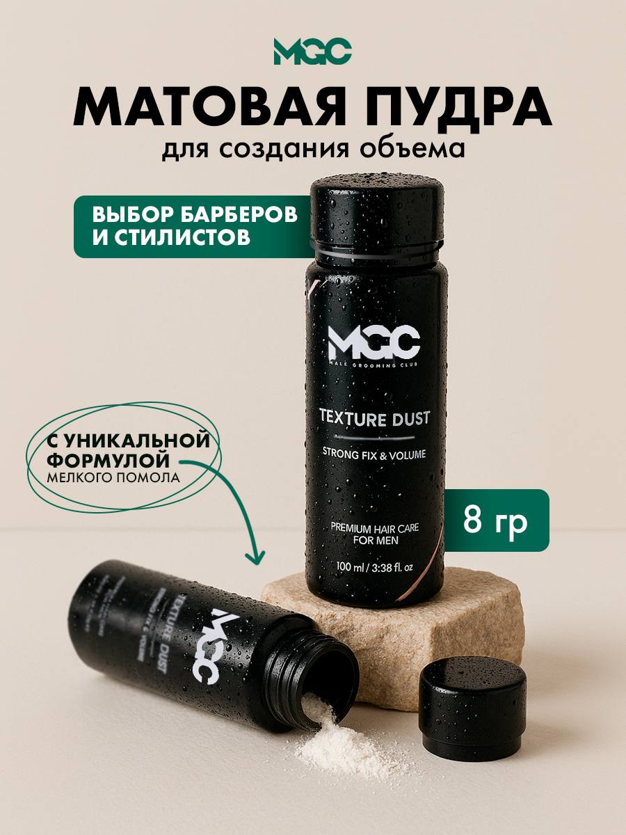 Я посидела, подумала. Проанализировала, что у бренда используется именно этот оттенок зеленого и решила добавить. 
Визуалы создала при помощи ИИ. считаю, что это лучшее решение в современном мире | Сетка — социальная сеть от hh.ru