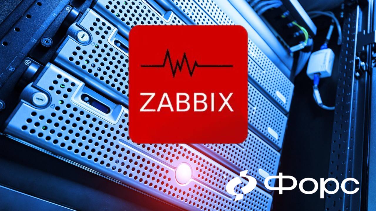 🛠️ Что такое Zabbix — и зачем он нужен ИТ-специалистам?
Zabbix — это система мониторинга корпоративного уровня с открытым исходным кодом | Сетка — социальная сеть от hh.ru