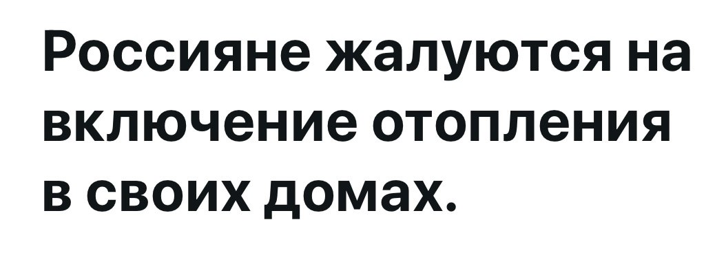 Можем себе позволить))) | Сетка — социальная сеть от hh.ru