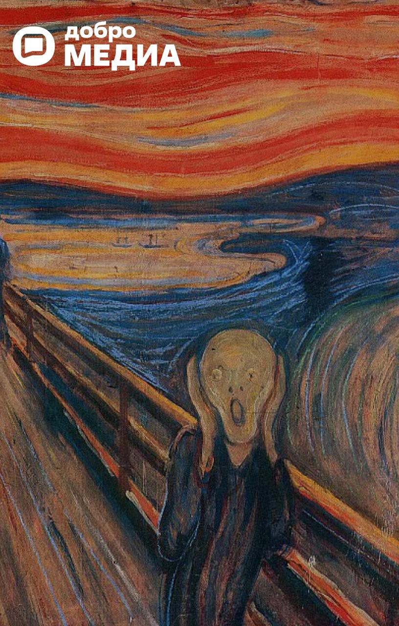 Почему их знают все? Разбираем самые известные картины
Вы точно видели эти полотна | Сетка — социальная сеть от hh.ru