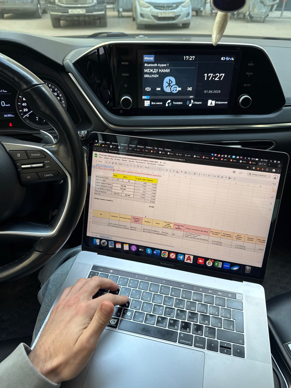 Маркетинг — это не просто красивая картинка
👑 За последнюю неделю я провёл более 10 консультаций с предпринимателями из самых разных ниш | Сетка — социальная сеть от hh.ru