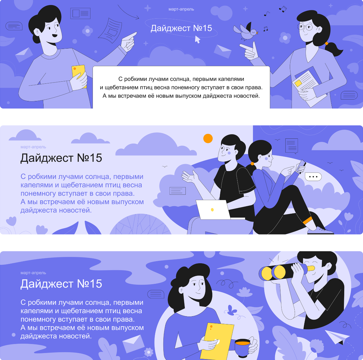 🤔 Тестовое? Без созвона? Нет, спасибо | Сетка — социальная сеть от hh.ru