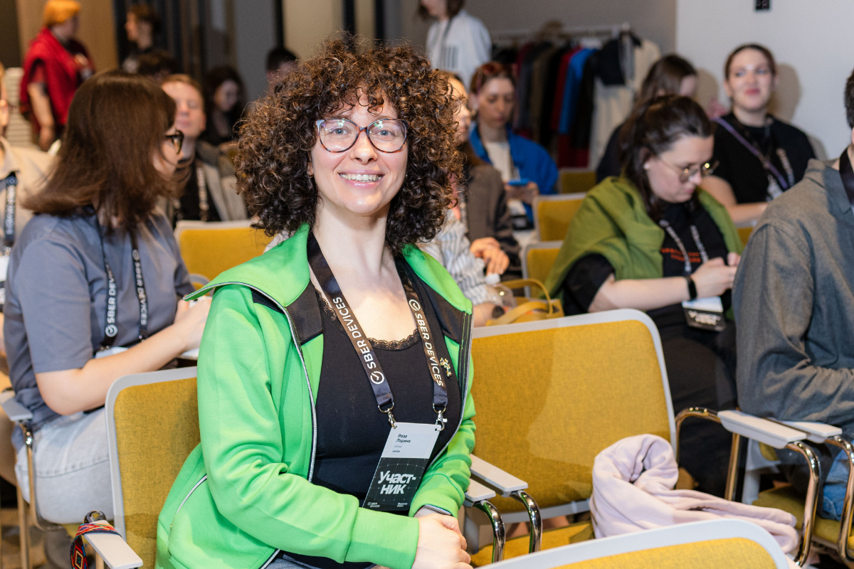 Фиджитал и волшебник из страны Оз | Сетка — социальная сеть от hh.ru