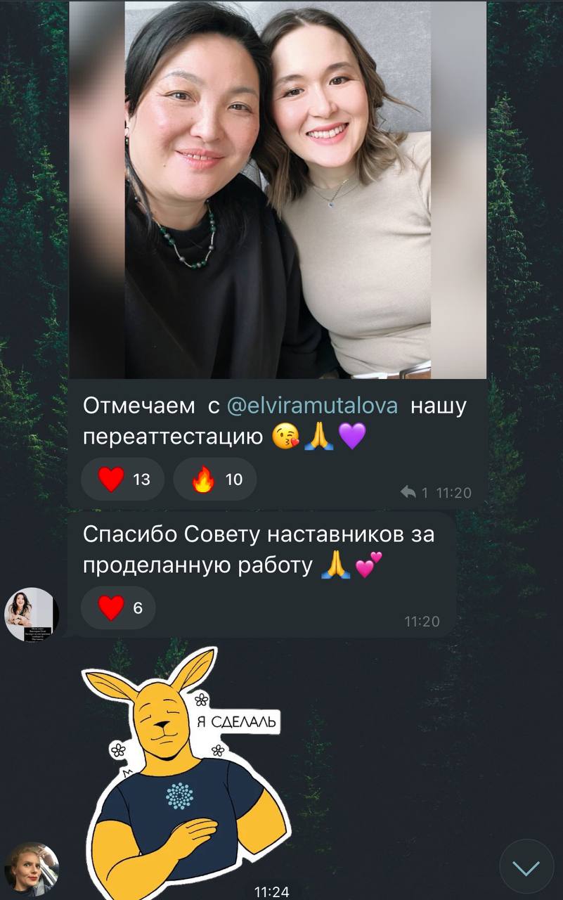 В CU растут не только сообщества, но и люди, которые их создают 🧡
⠀
И одним из направлений такого роста становится наставничество | Сетка — социальная сеть от hh.ru