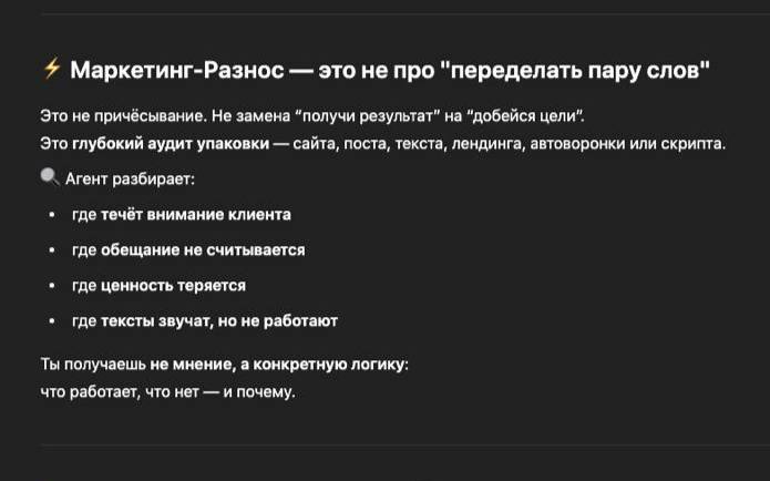 В ЧЁМ ПОДВОХ AI-СОТРУДНИКОВ? 🤔
AI-сотрудники как микроволновка | Сетка — социальная сеть от hh.ru