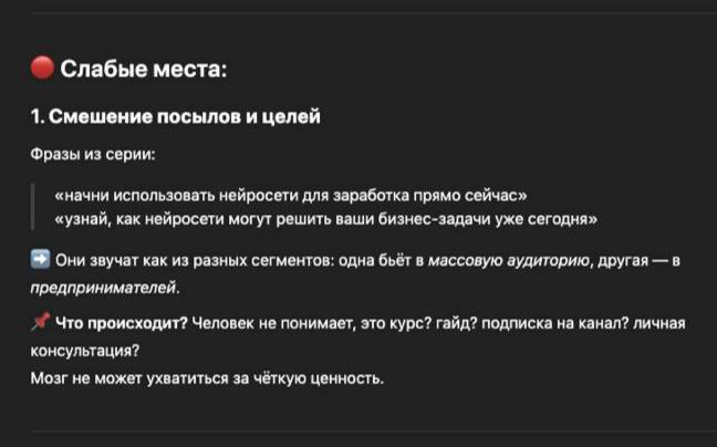 В ЧЁМ ПОДВОХ AI-СОТРУДНИКОВ? 🤔
AI-сотрудники как микроволновка | Сетка — социальная сеть от hh.ru