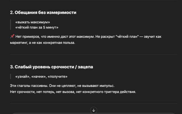 В ЧЁМ ПОДВОХ AI-СОТРУДНИКОВ? 🤔
AI-сотрудники как микроволновка | Сетка — социальная сеть от hh.ru