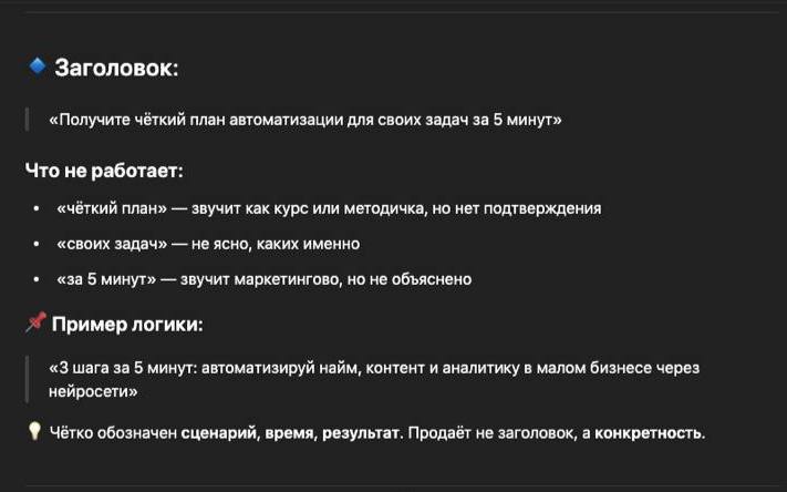 В ЧЁМ ПОДВОХ AI-СОТРУДНИКОВ? 🤔
AI-сотрудники как микроволновка | Сетка — социальная сеть от hh.ru