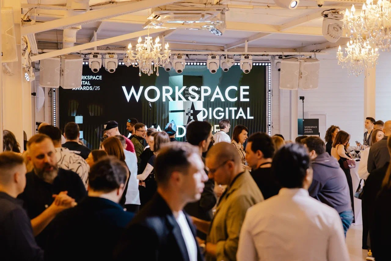 🤩 Итоги WDA /25
23 апреля 2025 прошла церемония Workspace Digital Awards 2025 — Оскара в мире диджитал-кейсов! Спешим поделиться пачкой будоражащих цифр:
⭐️ 152 компании стали призерами
⭐️ 249 регалий... | Сетка — социальная сеть от hh.ru