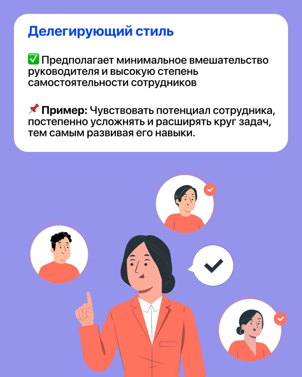 Хороший лидер в ресторане — не тот, кто всё знает. А тот, кто умеет чувствовать команду | Сетка — социальная сеть от hh.ru