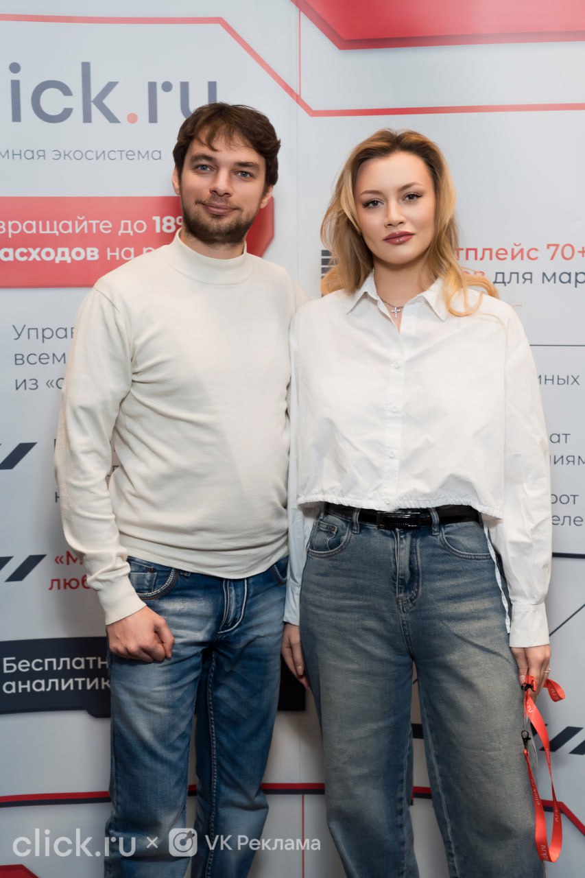 16 апреля ⚡️⚡️⚡️ совместно с 📱 провели масштабную Конференцию «Медийная реклама или масштабирование Perfomance?»
«Крутой и полезный контент» — самый частый отзыв, который мы получили по итогу | Сетка — социальная сеть от hh.ru