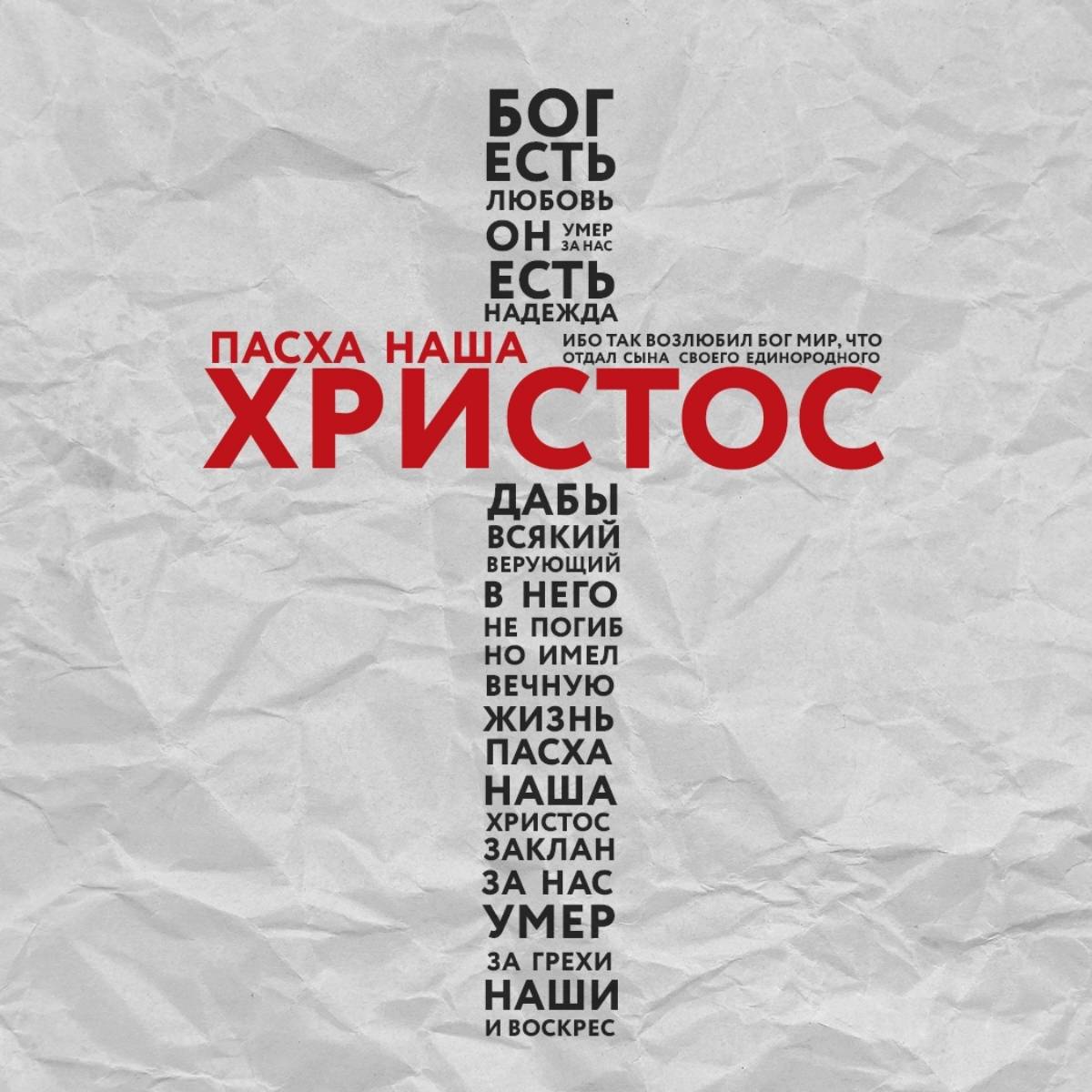 Аслан Качинских | Сетка — социальная сеть от hh.ru