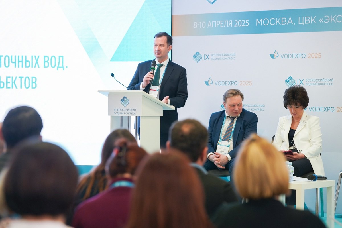 ❗️Опубликованы презентации IX Всероссийского водного конгресса и выставки VODEXPO-2025
 
Главное конгрессно-выставочное событие водохозяйственного комплекса страны состоялось с 8 по 10 апреля в Москве... | Сетка — социальная сеть от hh.ru