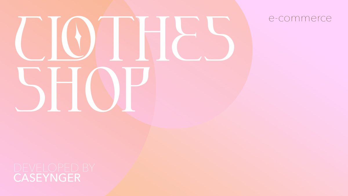 Рефакторинг и новые задачи | Сетка — социальная сеть от hh.ru