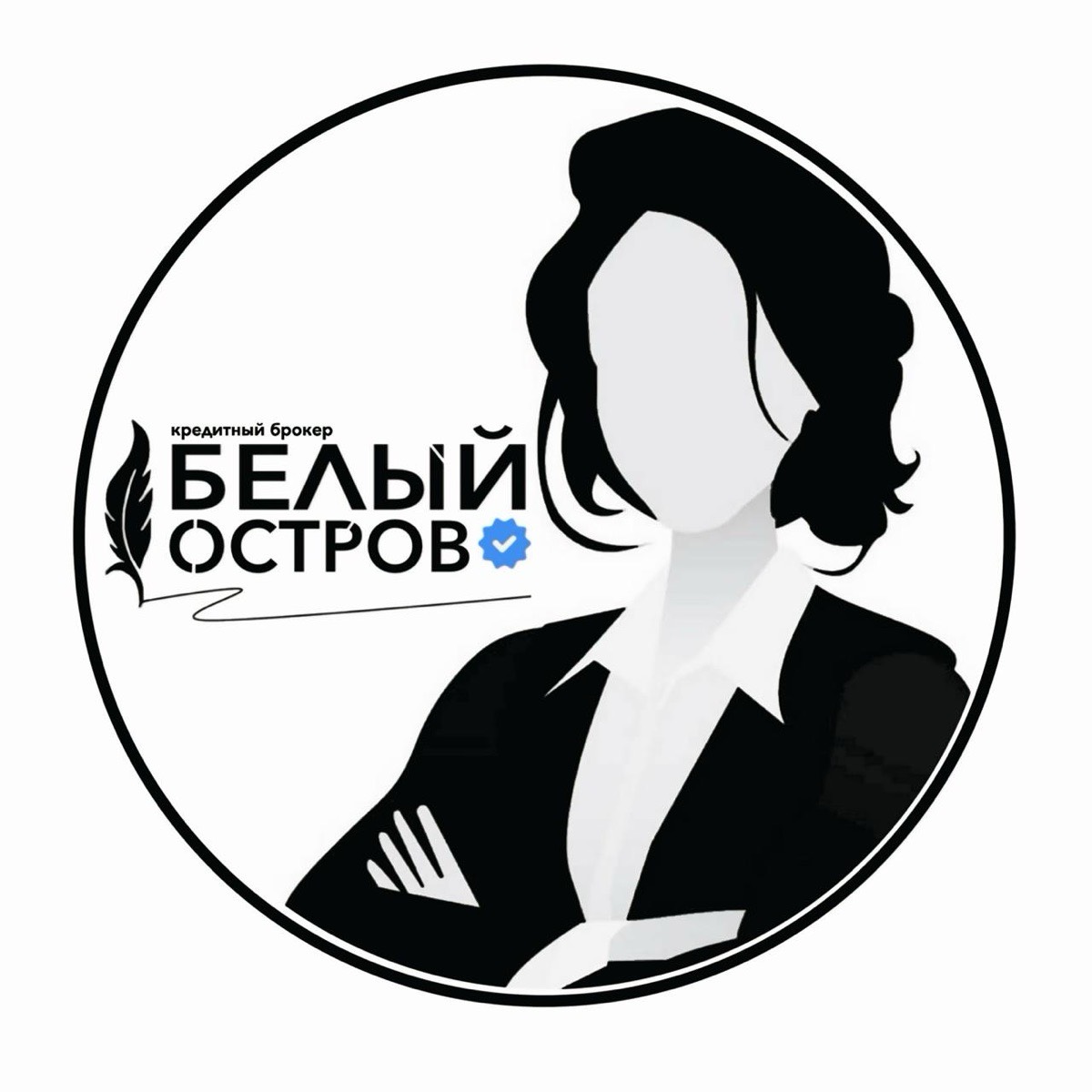 Луиза Басханова | Сетка — социальная сеть от hh.ru