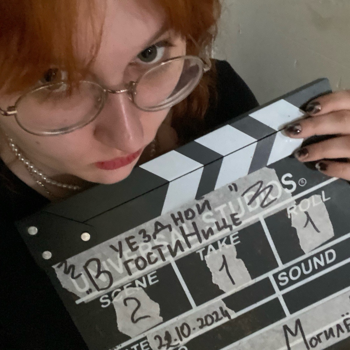 Елизавета Алексо | Сетка — социальная сеть от hh.ru