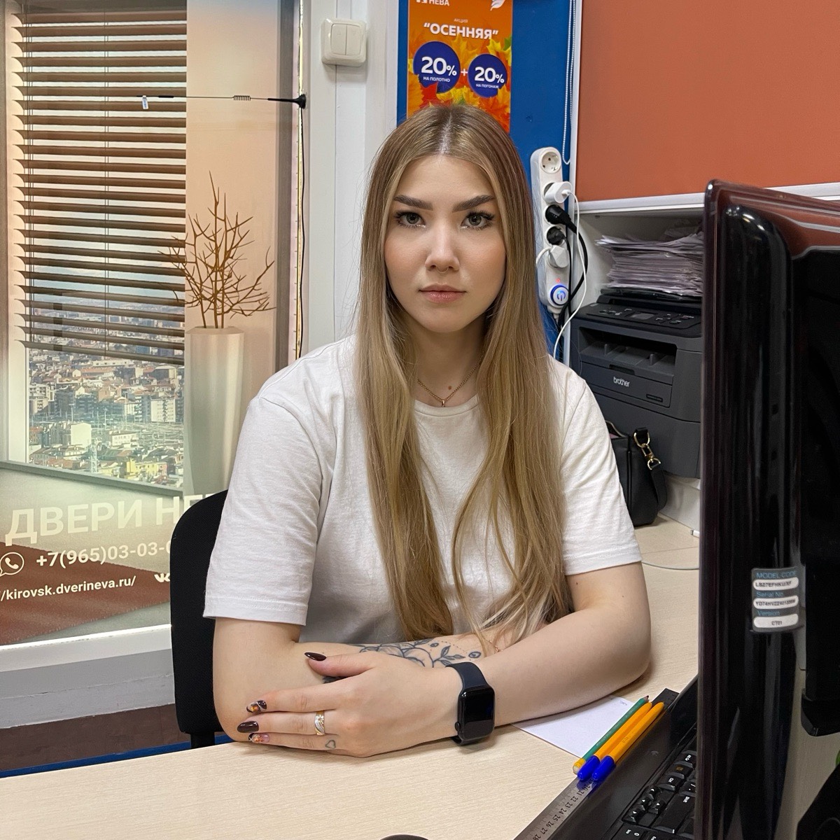 Радмила Мамайкина | Сетка — социальная сеть от hh.ru