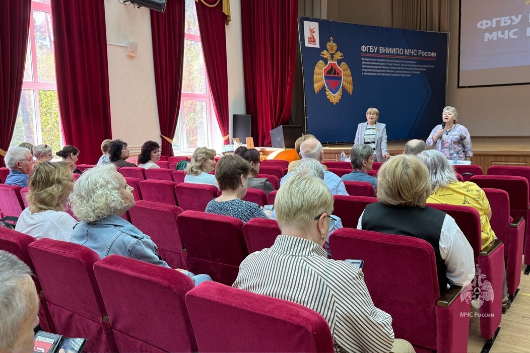В рамках проекта «Активное долголетие» состоялась встреча с работниками ФГБУ ВНИИПО МЧС России | Сетка — социальная сеть от hh.ru