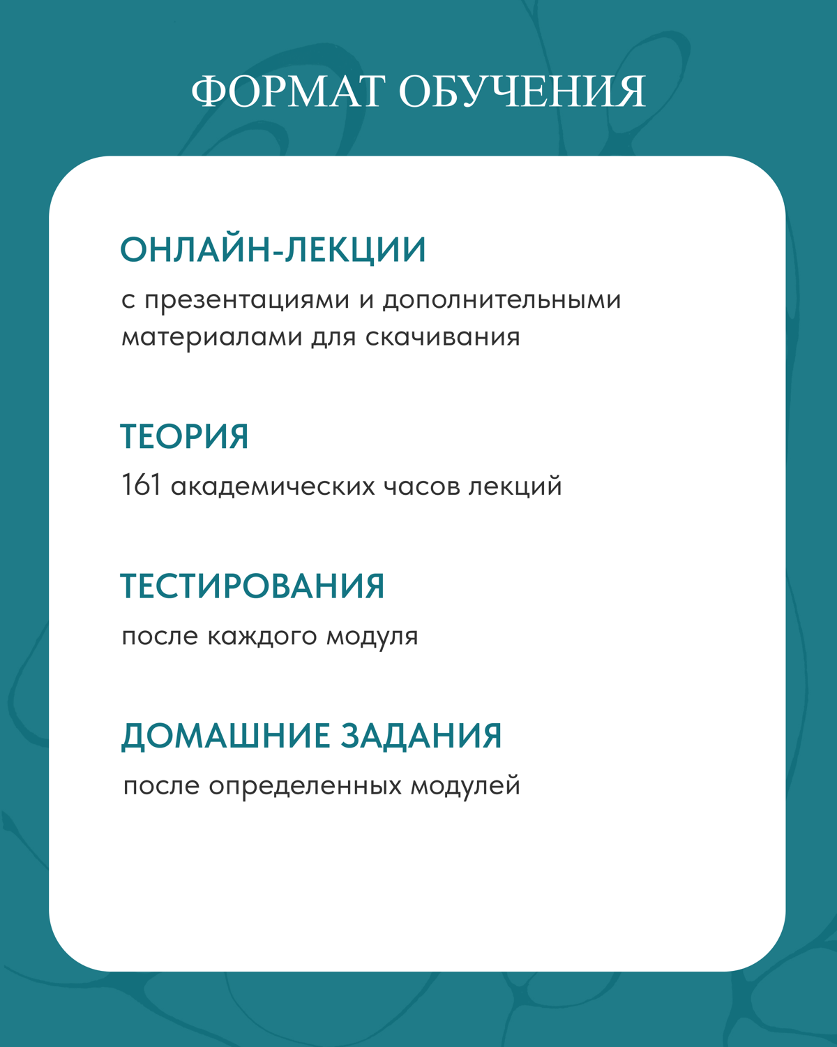 ❓Как научиться «читать» людей, понимать скрытые сценарии поведения и мастерски управлять коммуникацией?
❓А как повысить свой профессионализм и стоимость как психолога?
🔜 Пройти обучающий курс «Примене... | Сетка — социальная сеть от hh.ru
