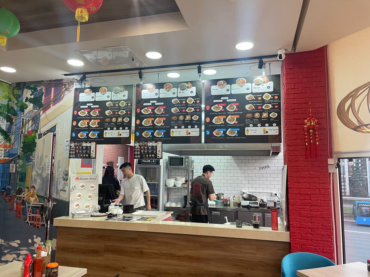 #новыеместа 
17 апреля на Таганской, 2 на месте «Плофа и казана» открылось кафе «Вьетнамская кухня». Стоимость Фо Бо - 460р. | Сетка — социальная сеть от hh.ru