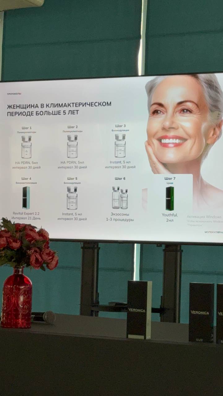 Конференция в Сочи!!
Масштаб!
Эмоции и вдохновение!
Новые идеи!
Новиночки для работы!
Приятные встречи с коллегами
Новые знакомства!
Обмен опытом !
Ночная прогулка по набережной
❤️❤️❤️ | Сетка — социальная сеть от hh.ru