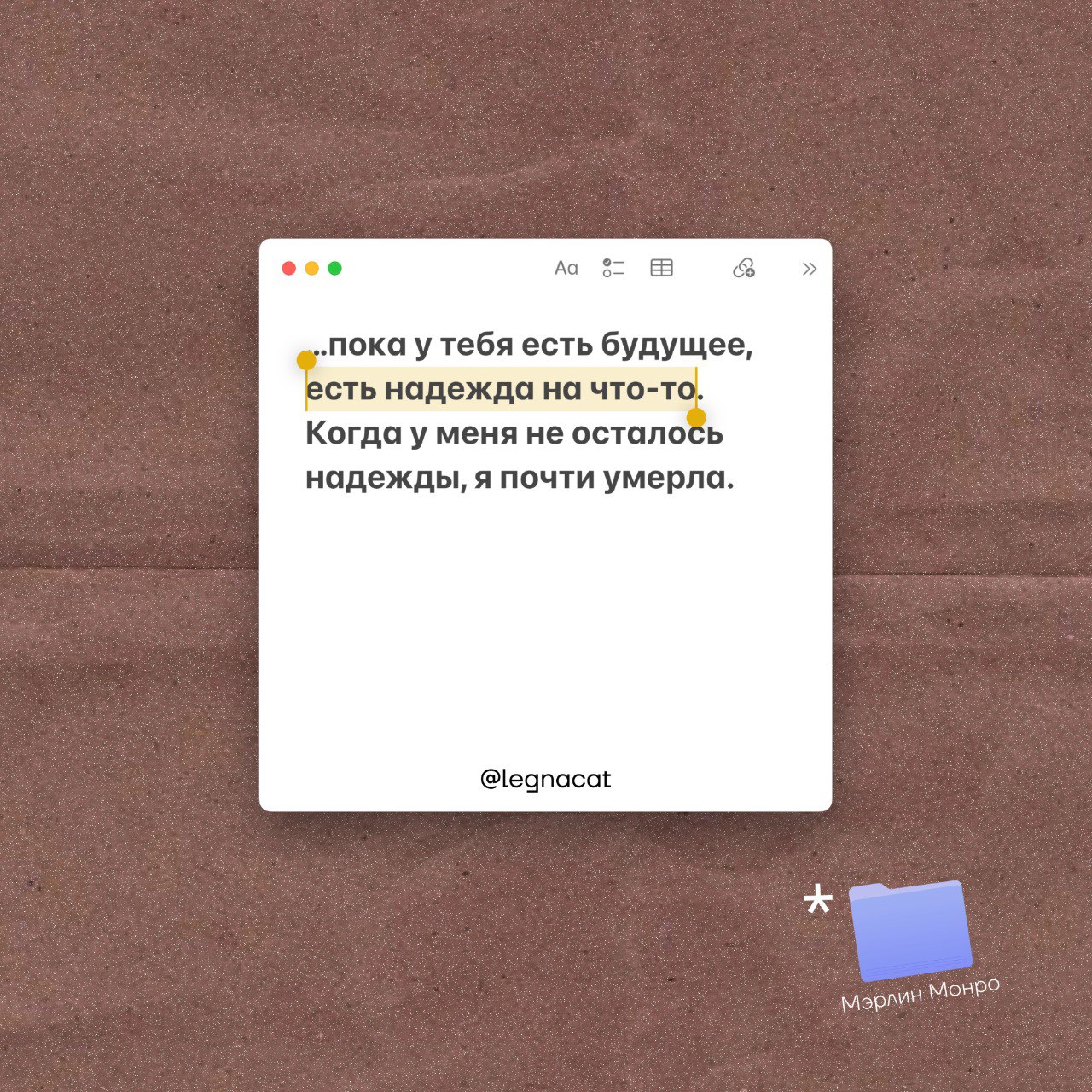 эирдроп заметка, которая нужна тебе именно сейчас | Сетка — социальная сеть от hh.ru