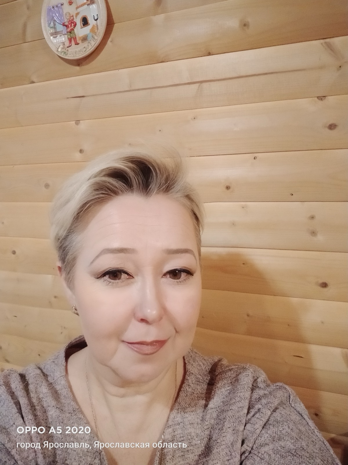 Лариса Липчанская