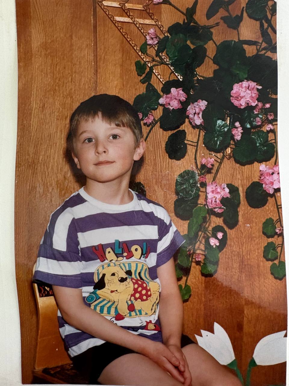 Всем привет ❤️ | Сетка — социальная сеть от hh.ru