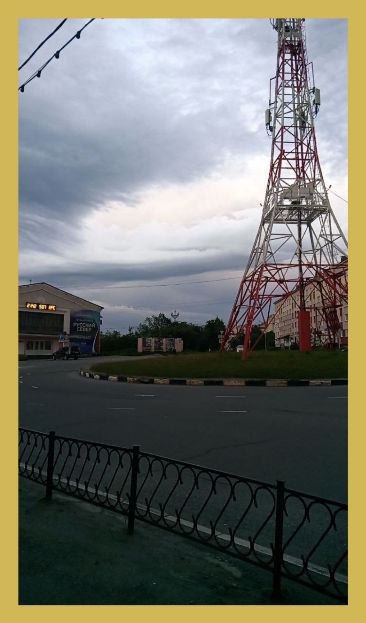 Сосредоточие энергетики / Power Center | Сетка — социальная сеть от hh.ru