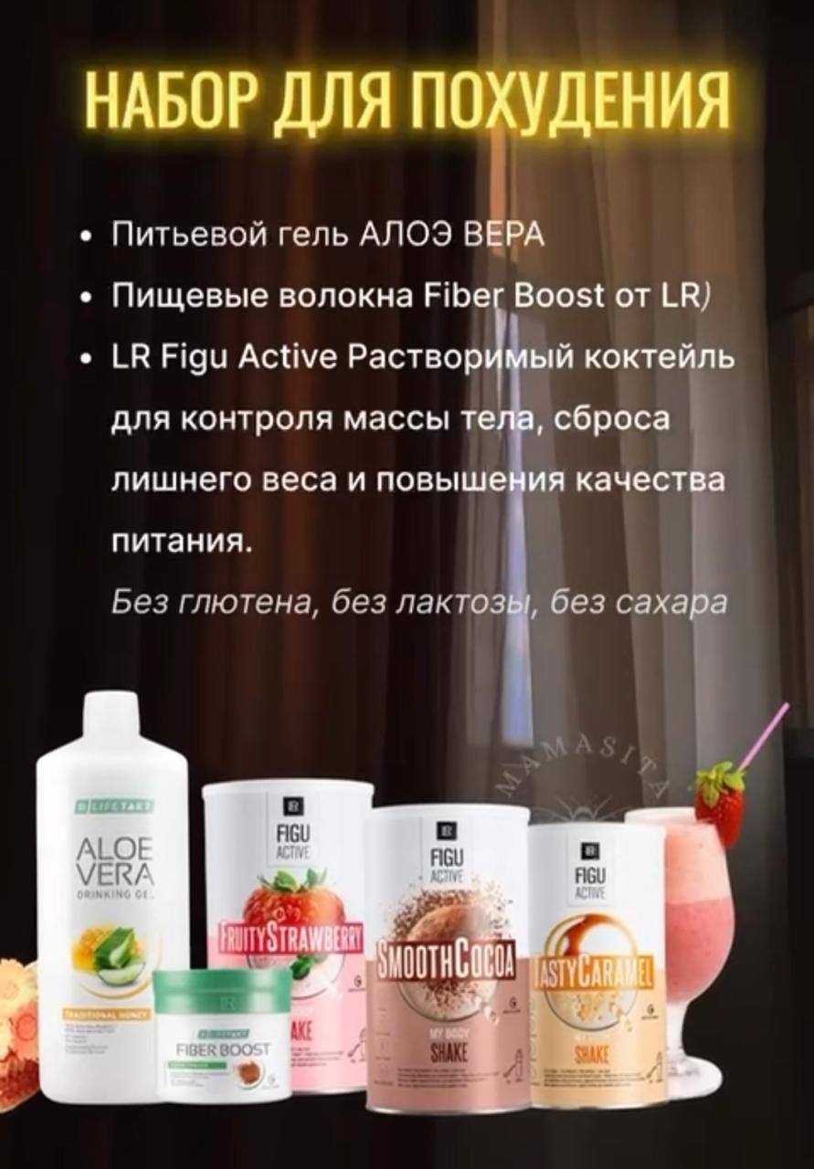 Похудение с умом 🙌 | Сетка — социальная сеть от hh.ru