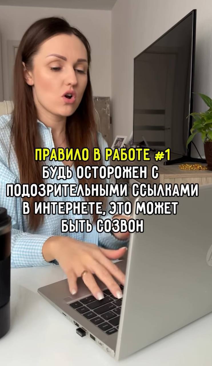 Сегодня пятница, а это значит пора обмениваться мемами! На прошлой неделе самый популярный мем был от Светланы, он👆
Спасибо за активность!)
Публикуй мемы в комментариях и голосуй за другие любой реакц... | Сетка — социальная сеть от hh.ru