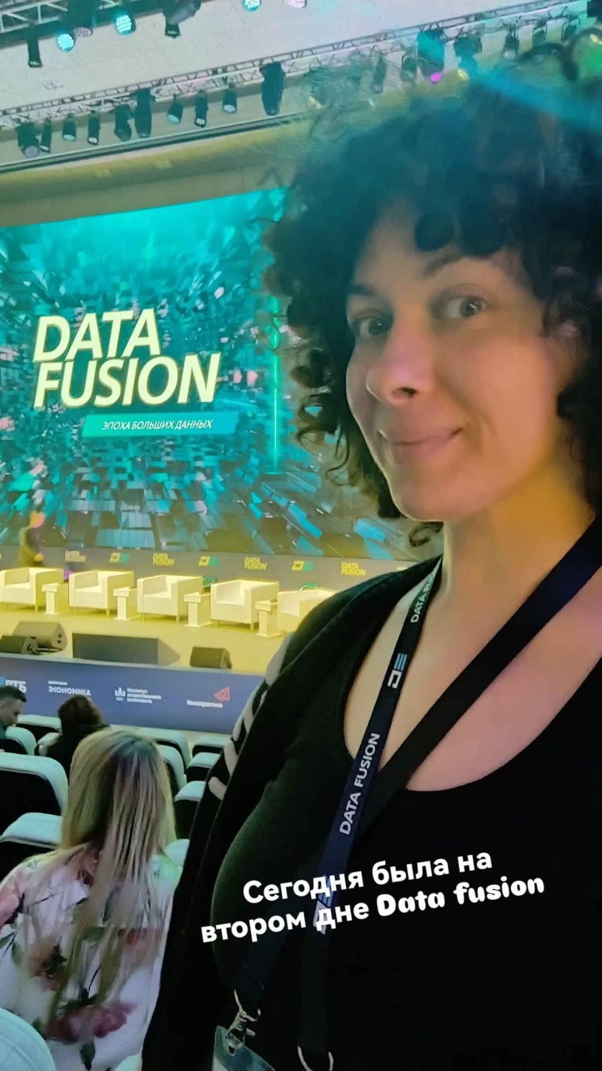 Бизнес vs наука в разработке продуктов и развитии ИИ | Сетка — социальная сеть от hh.ru