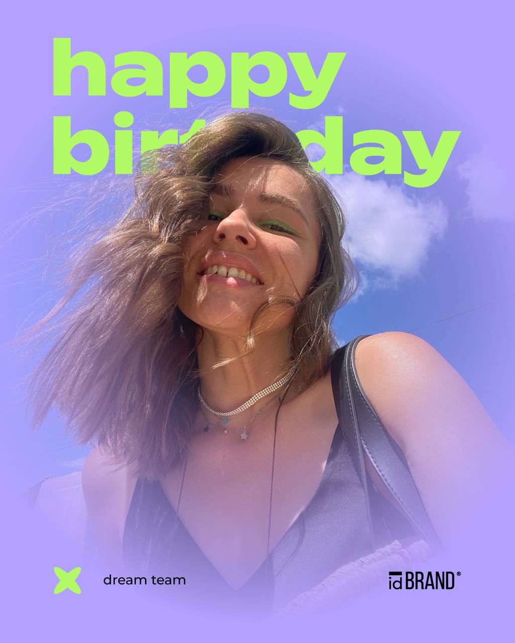 Поздравляем с днем рождения нашего арт-директора @bobrovamariyaa 💜
Мы очень ценим ее профессионализм, креативный взгляд и душевность 
Желаем тебе вечного творческого вдохновения, моря положительных эм... | Сетка — социальная сеть от hh.ru