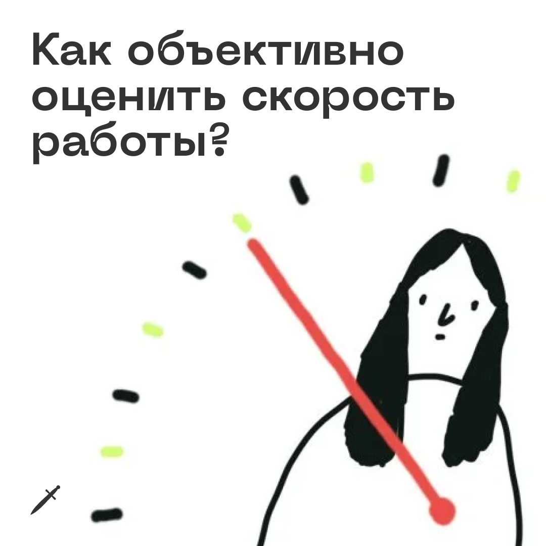 Если вкратце, то: ❌ 👉👌 🧠
https://le.kinzhal.media/7fy2n | Сетка — социальная сеть от hh.ru