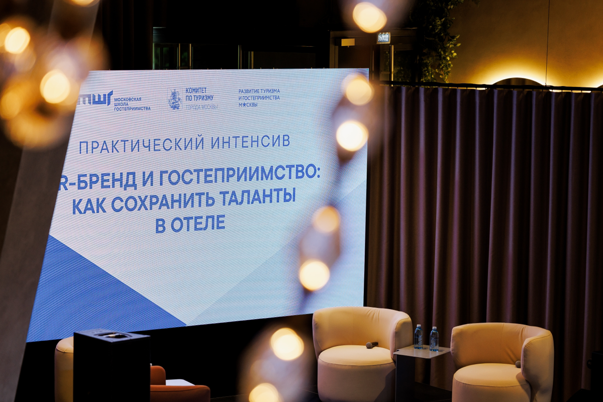Программам управления карьерой в HoReCa - быть! | Сетка — социальная сеть от hh.ru
