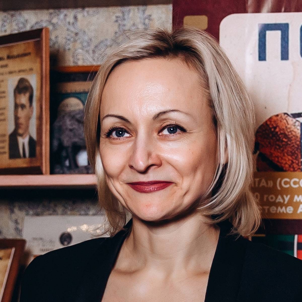 Наталья Першина